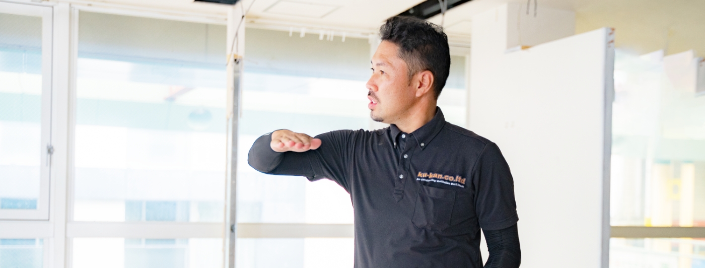 宇都宮の空調工事ならクウカン 採用メッセージ