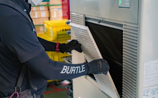 宇都宮の空調工事ならクウカン メンテナンス